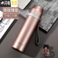 三维工匠保温杯大容量不锈钢水杯800m男女户外便携茶杯子学生 级316钢800:光面玫瑰金(带滤网+送杯套+杯刷)