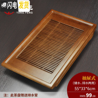 三维工匠实木茶盘家用功夫茶具茶台茶海茶托简约储水托盘迷你小号茶座 典藏-棕(茶盘)