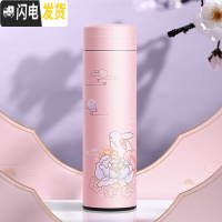 三维工匠保温杯女学生便携简约中国风文艺杯子创意红色仙鹤大容量定制水杯 花朝月夜-450