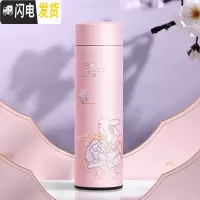 三维工匠保温杯女学生便携简约中国风文艺杯子创意红色仙鹤大容量定制水杯 花朝月夜-450