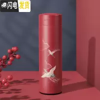 三维工匠保温杯女学生便携简约中国风文艺杯子创意红色仙鹤大容量定制水杯 鹤舞星云-450