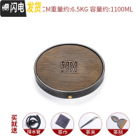 三维工匠整块石茶盘日式圆形小茶台简约家用干泡盘储水茶托盘禅意方形茶海 枯木圆盘[35*35*4cm]茶具