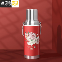 三维工匠保温杯女学生便携简约中国风文艺杯子创意红色仙鹤大容量定制水杯 胭脂红-600