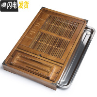 三维工匠 功夫茶具抽屉式排水茶盘 家用实木储水茶盘茶台茶海茶托盘 14橡木色杯架盘实木-不锈钢底盘