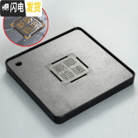 三维工匠变色茶盘套装家用陶瓷储水干泡盘茶台简约客厅茶托迷你长方形托盘 黑色厚德载物可变色2828cm茶具