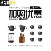 三维工匠修实木茶盘家用简约干泡茶台日式排水抽屉式储水茶海功夫茶具套装 加购茶具套装(不含茶盘)