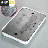 三维工匠变色茶盘套装家用陶瓷储水干泡盘茶台简约客厅茶托迷你长方形托盘 白色大号(如意)可变色3624cm茶具