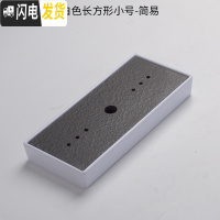 三维工匠变色茶盘套装家用陶瓷储水干泡盘茶台简约客厅茶托迷你长方形托盘 白色小号(简致)2712cm茶具