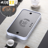 三维工匠变色茶盘套装家用陶瓷储水干泡盘茶台简约客厅茶托迷你长方形托盘 白色中号(茶字)可变色3219cm茶具