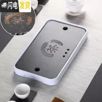 三维工匠变色茶盘套装家用陶瓷储水干泡盘茶台简约客厅茶托迷你长方形托盘 白色中号(茶字)可变色3219cm茶具