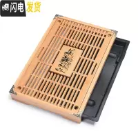 三维工匠 功夫茶具抽屉式排水茶盘 家用实木储水茶盘茶台茶海茶托盘 9马到功成竹盘