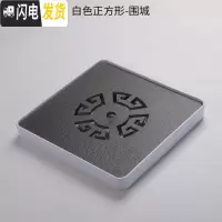 三维工匠变色茶盘套装家用陶瓷储水干泡盘茶台简约客厅茶托迷你长方形托盘 白色正方形围城2828cm茶具