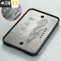 三维工匠变色茶盘套装家用陶瓷储水干泡盘茶台简约客厅茶托迷你长方形托盘 黑色大号(如意)可变色3624cm茶具