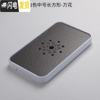 三维工匠变色茶盘套装家用陶瓷储水干泡盘茶台简约客厅茶托迷你长方形托盘 白色中号(万花)3219cm茶具
