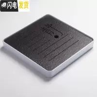 三维工匠变色茶盘套装家用陶瓷储水干泡盘茶台简约客厅茶托迷你长方形托盘 金色白色正方形-静茶具
