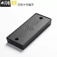 三维工匠变色茶盘套装家用陶瓷储水干泡盘茶台简约客厅茶托迷你长方形托盘 藕色黑色小号-福运茶具