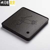 三维工匠变色茶盘套装家用陶瓷储水干泡盘茶台简约客厅茶托迷你长方形托盘 酒红色黑色正方形-佛连茶具