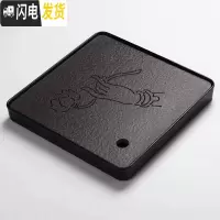 三维工匠变色茶盘套装家用陶瓷储水干泡盘茶台简约客厅茶托迷你长方形托盘 酒红色黑色正方形-佛连茶具