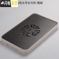 三维工匠变色茶盘套装家用陶瓷储水干泡盘茶台简约客厅茶托迷你长方形托盘 银色白色大号-围城茶具