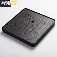 三维工匠变色茶盘套装家用陶瓷储水干泡盘茶台简约客厅茶托迷你长方形托盘 姜黄色黑色正方形-禅茶具