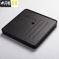 三维工匠变色茶盘套装家用陶瓷储水干泡盘茶台简约客厅茶托迷你长方形托盘 杏色黑色正方形-净茶具