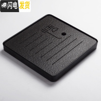 三维工匠变色茶盘套装家用陶瓷储水干泡盘茶台简约客厅茶托迷你长方形托盘 桔色黑色正方形-悟茶具