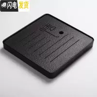 三维工匠变色茶盘套装家用陶瓷储水干泡盘茶台简约客厅茶托迷你长方形托盘 桔色黑色正方形-悟茶具