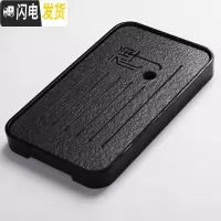 三维工匠变色茶盘套装家用陶瓷储水干泡盘茶台简约客厅茶托迷你长方形托盘 军绿色黑色中号-禅茶具