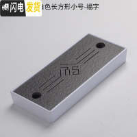 三维工匠变色茶盘套装家用陶瓷储水干泡盘茶台简约客厅茶托迷你长方形托盘 西瓜红白色小号-福运茶具