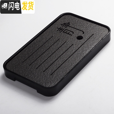 三维工匠变色茶盘套装家用陶瓷储水干泡盘茶台简约客厅茶托迷你长方形托盘 青色黑色中号-静茶具