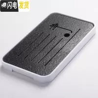 三维工匠变色茶盘套装家用陶瓷储水干泡盘茶台简约客厅茶托迷你长方形托盘 绿色白色中号-净茶具