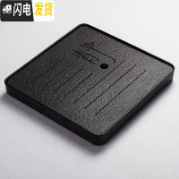 三维工匠变色茶盘套装家用陶瓷储水干泡盘茶台简约客厅茶托迷你长方形托盘 荧光黄黑色正方形-静茶具