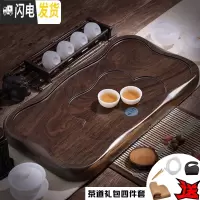 三维工匠整块黑檀木茶盘实木家用托盘简约花梨木长方形小茶台茶海功夫茶具 归真[黑檀木]42*23*5CM圆孔出水