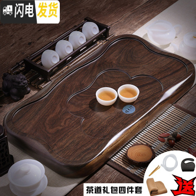 三维工匠整块黑檀木茶盘实木家用托盘简约花梨木长方形小茶台茶海功夫茶具 归真[黑檀木]42*23*5CM圆孔出水