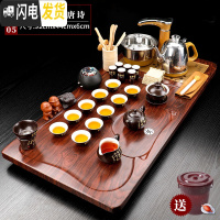 三维工匠紫砂茶具套装家用简约喝茶全自动烧水壶一体实木茶盘茶台茶道托盘 款式5(青云唐诗) 36件