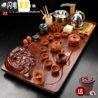 三维工匠紫砂茶具套装家用简约喝茶全自动烧水壶一体实木茶盘茶台茶道托盘 款式22(红大佛红紫砂) 36件