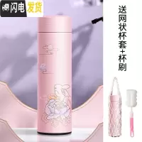 三维工匠保温杯女学生便携简约中国风文艺杯子创意红色仙鹤大容量定制水杯 花朝月夜-450+网状杯套+杯刷