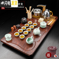 三维工匠紫砂茶具套装家用简约喝茶全自动烧水壶一体实木茶盘茶台茶道托盘 款式6(青云青瓷) 36件