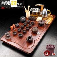 三维工匠紫砂茶具套装家用简约喝茶全自动烧水壶一体实木茶盘茶台茶道托盘 款式1(青云紫砂) 36件