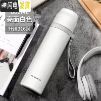 三维工匠保温杯大容量不锈钢水杯800m男女户外便携茶杯子学生壶 级316钢800:光面白色(带滤网+送杯套+杯刷)