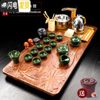三维工匠紫砂茶具套装家用简约喝茶全自动烧水壶一体实木茶盘茶台茶道托盘 款式14(金荷韵冰裂) 36件