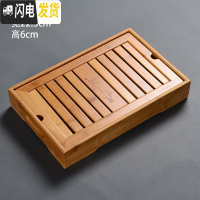 三维工匠功夫茶具家用套装密胺干泡小茶台迷你竹制茶托盘简约储水现代茶盘 中号竹盘盛水茶盘