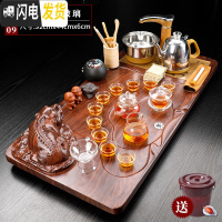 三维工匠紫砂茶具套装家用简约喝茶全自动烧水壶一体实木茶盘茶台茶道托盘 款式9(红貔貅玻璃) 36件