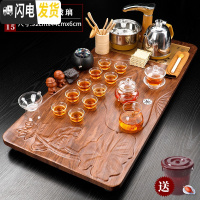 三维工匠紫砂茶具套装家用简约喝茶全自动烧水壶一体实木茶盘茶台茶道托盘 款式15(金荷韵玻璃) 36件