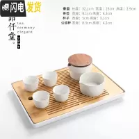 三维工匠茶盘茶海竹制储水日式客厅功夫茶具现代家用简约托盘大号茶台套装 听风茶盘+木涧茶具(白)