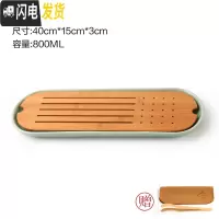 三维工匠陶瓷茶盘日式家用竹托盘功夫茶具套装圆形简约实木干泡迷你小茶台 荧光绿陶瓷青色扁舟青