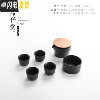 三维工匠茶盘茶海竹制储水日式客厅功夫茶具现代家用简约托盘大号茶台套装 木涧茶具(黑)