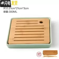 三维工匠陶瓷茶盘日式家用竹托盘功夫茶具套装圆形简约实木干泡迷你小茶台 粉青陶瓷青色四方青
