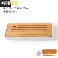 三维工匠陶瓷茶盘日式家用竹托盘功夫茶具套装圆形简约实木干泡迷你小茶台 陶瓷长方白