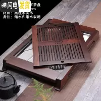 三维工匠黑檀鸡翅木实木茶盘家用功夫茶具茶台茶海茶托简约储水抽屉式托盘 款五:黑檀木福字大号(67*43)双用(可插管)